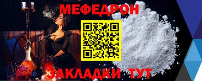 тгк Ярославль
