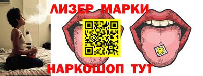 тгк Ярославль