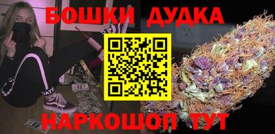 а пвп мука Анжеро-Судженск