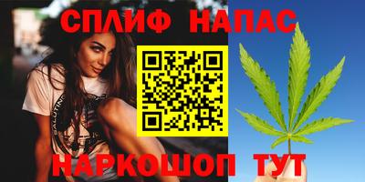 метадон Янаул
