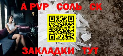 тгк Ярославль