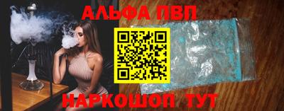 тгк Ярославль