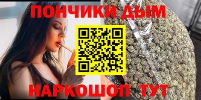 тгк Ярославль