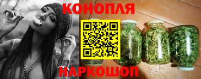стафф Ярцево
