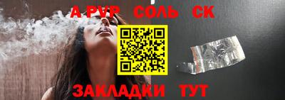 кокаин колумбия Ангарск