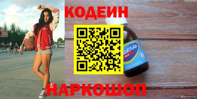метадон Янаул
