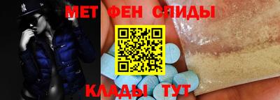 а пвп мука Анжеро-Судженск
