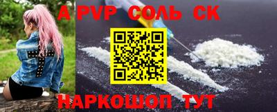 тгк Ярославль