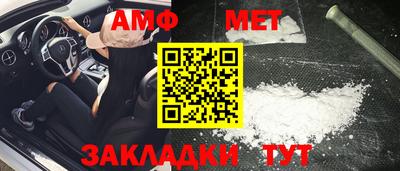 тгк Ярославль