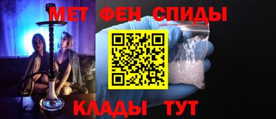 кокаин колумбия Ангарск