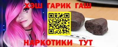 тгк Ярославль