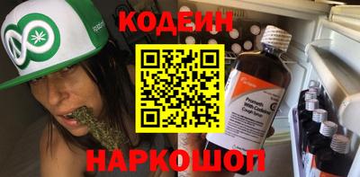 тгк Ярославль