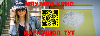 тгк Ярославль